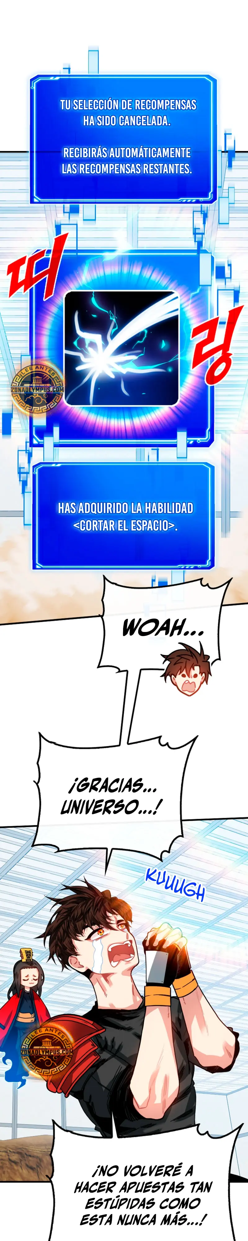 Cazador de gachas de clase SSS capítulo 126, página 27