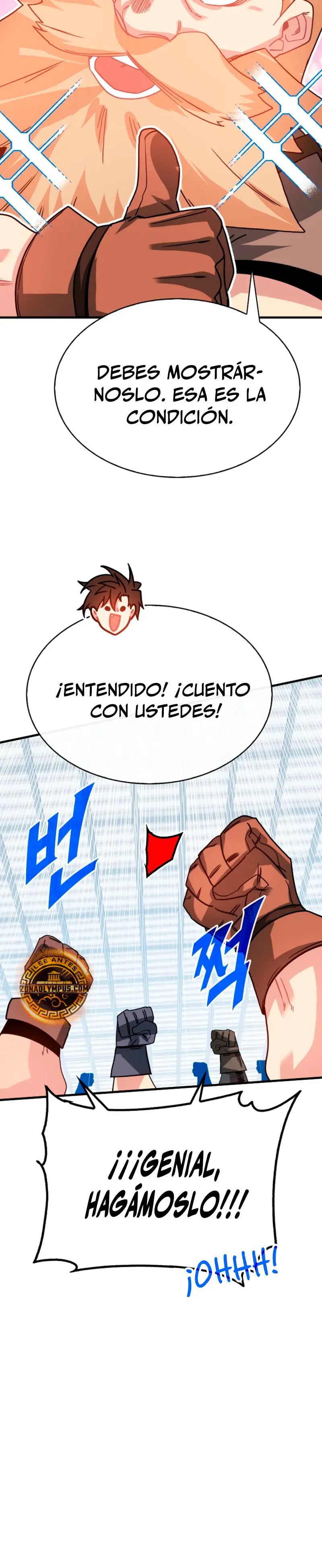 Cazador de gachas de clase SSS capítulo 127, página 7