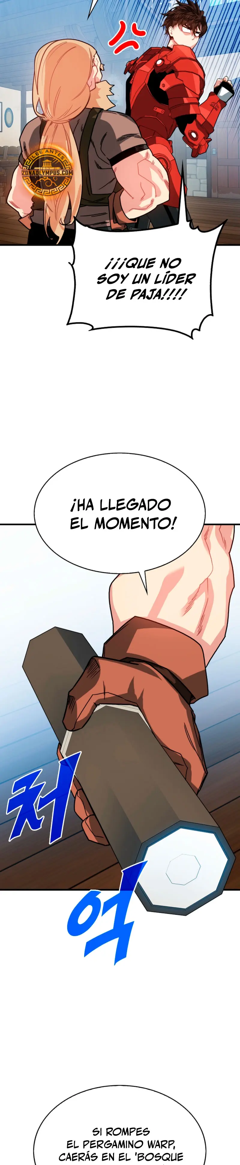 Cazador de gachas de clase SSS capítulo 127, página 14