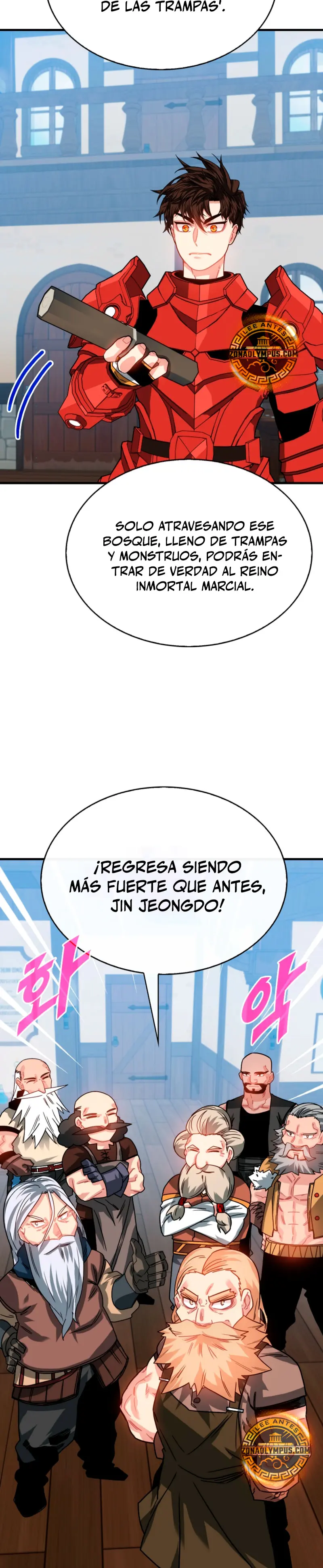 Cazador de gachas de clase SSS capítulo 127, página 15