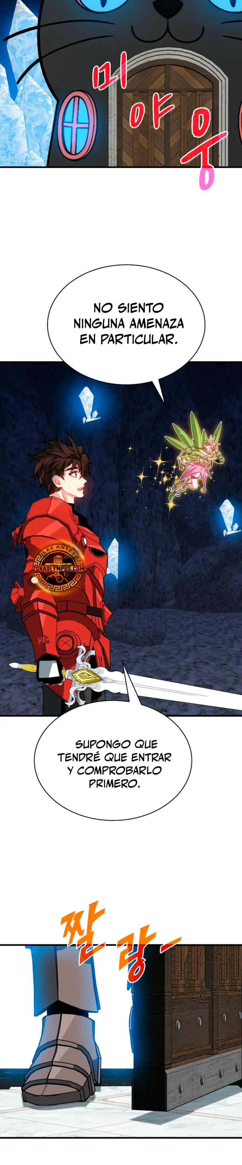 Cazador de gachas de clase SSS capítulo 127, página 20