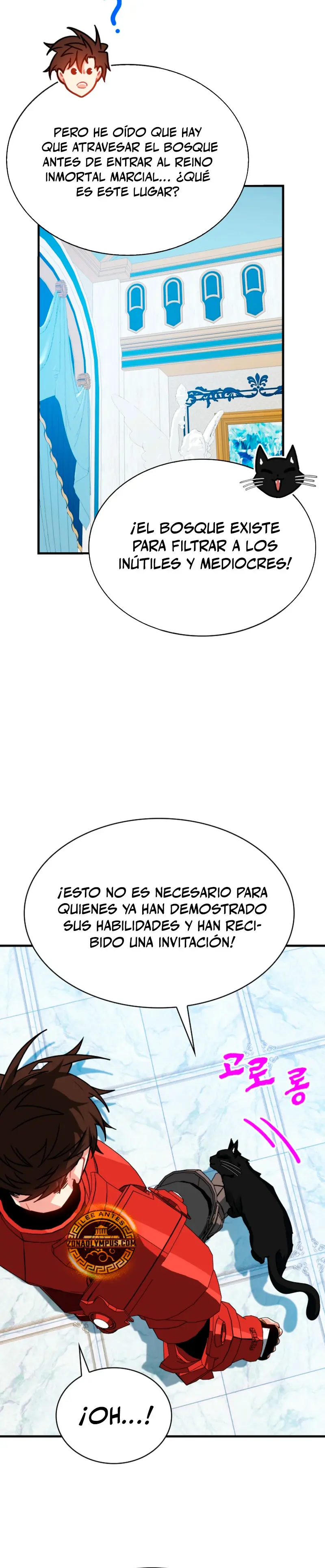 Cazador de gachas de clase SSS capítulo 127, página 23