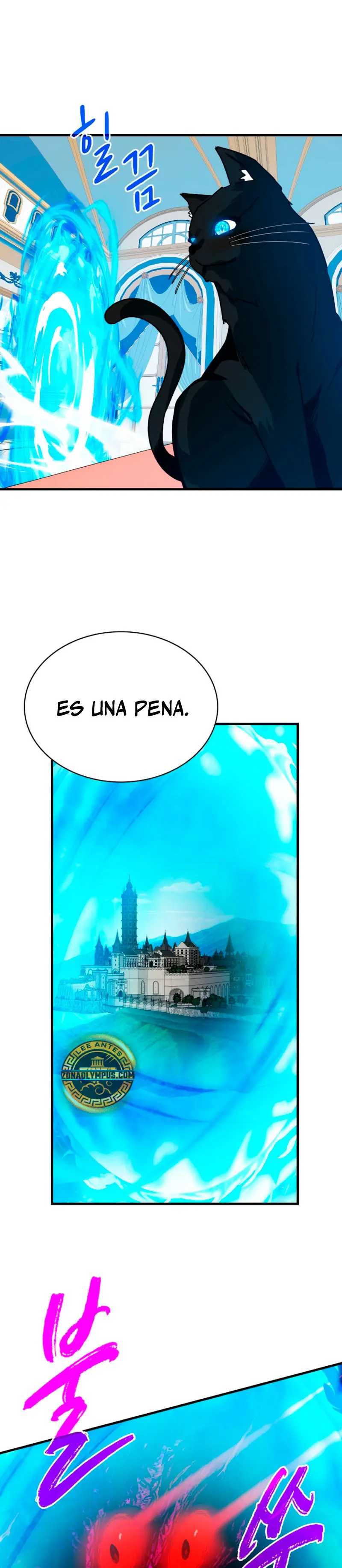 Cazador de gachas de clase SSS capítulo 127, página 31