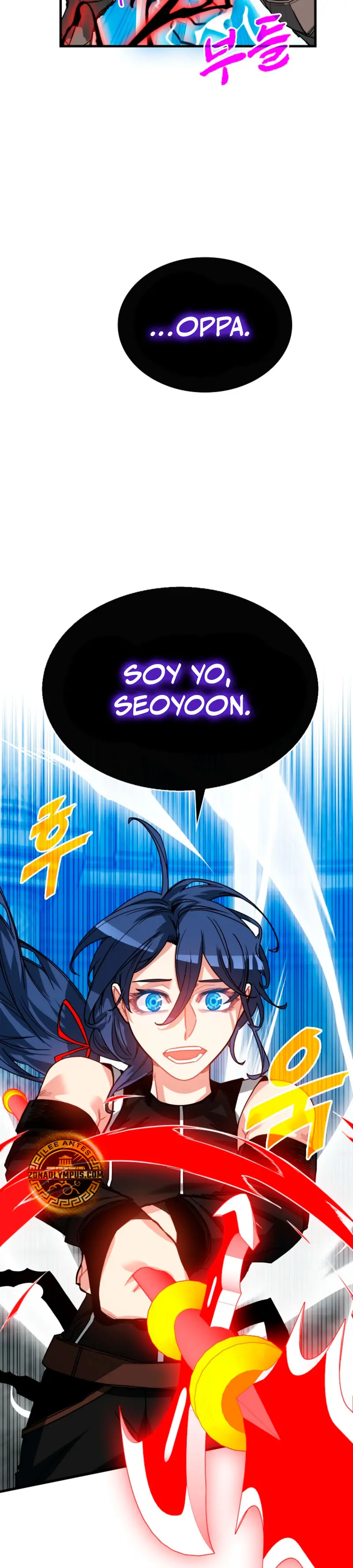 Cazador de gachas de clase SSS capítulo 128, página 7