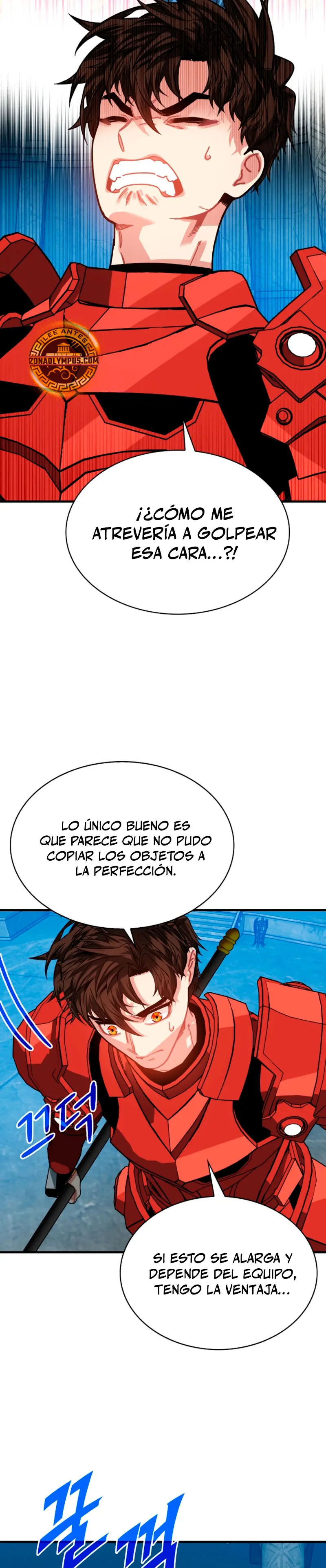 Cazador de gachas de clase SSS capítulo 128, página 14