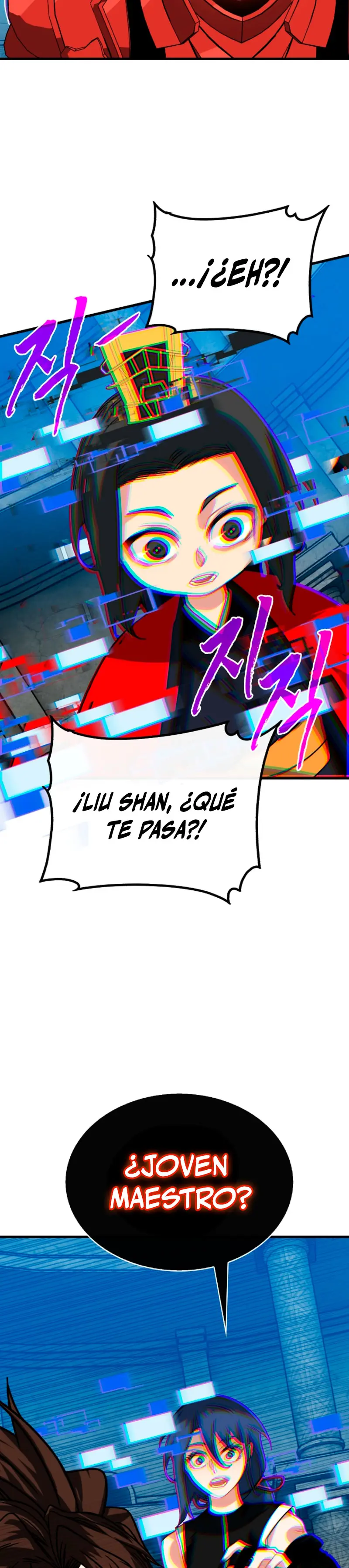 Cazador de gachas de clase SSS capítulo 128, página 22
