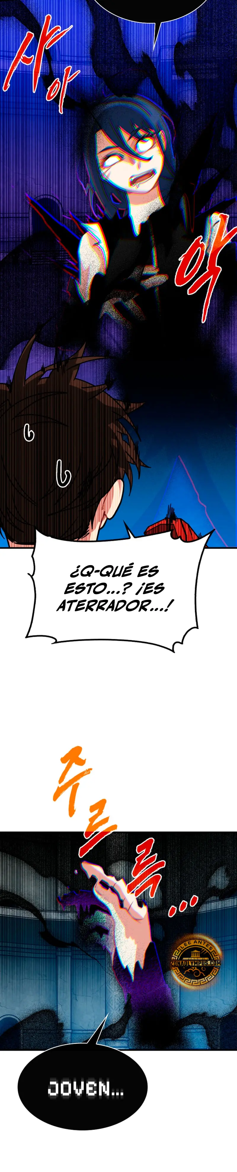 Cazador de gachas de clase SSS capítulo 128, página 25
