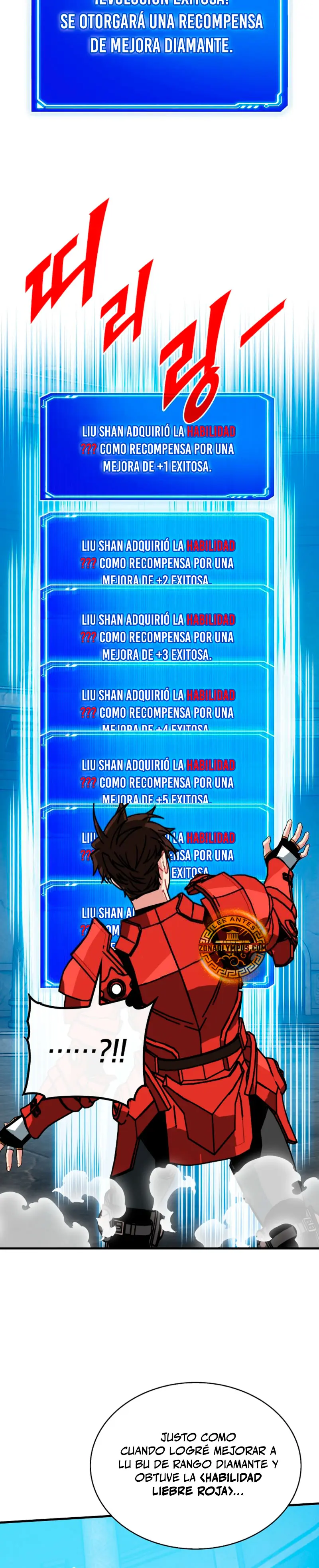 Cazador de gachas de clase SSS capítulo 129, página 37