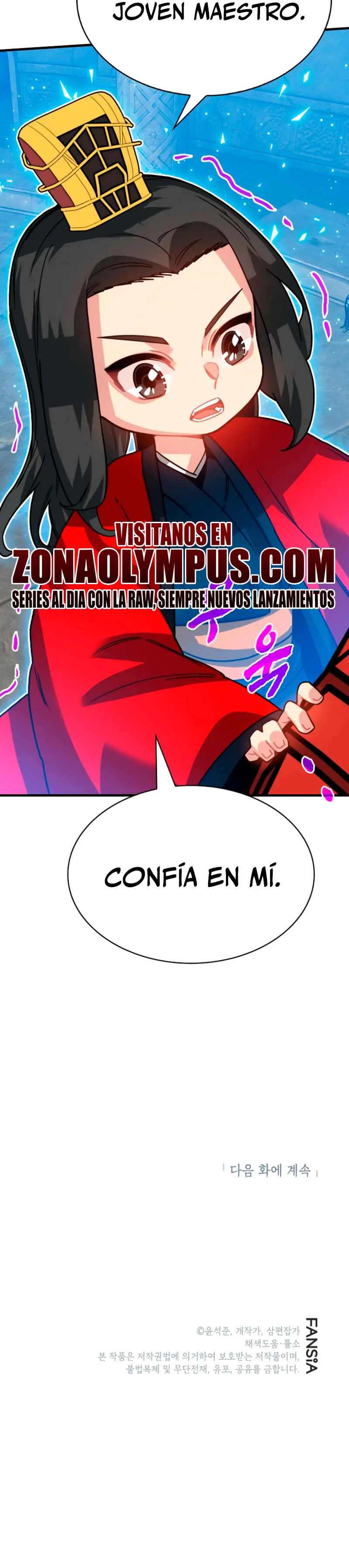 Cazador de gachas de clase SSS capítulo 129, página 41