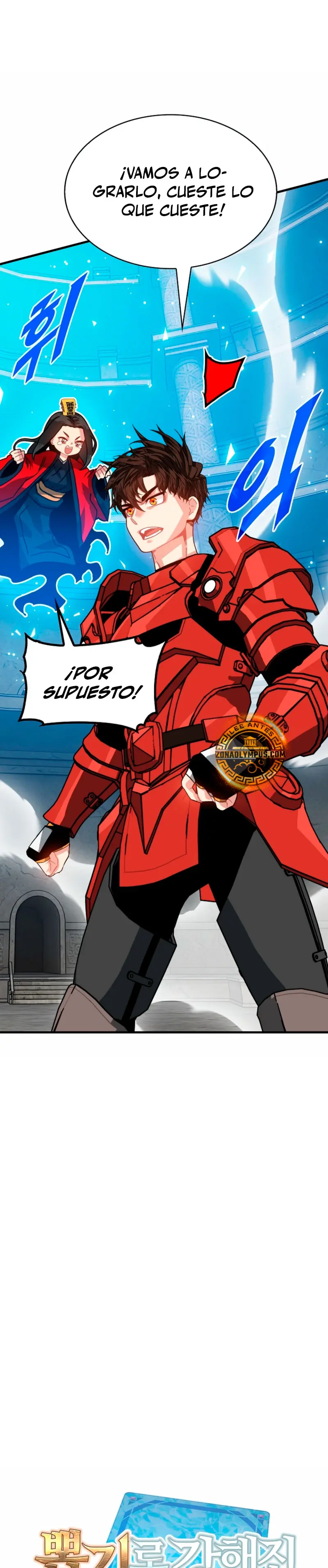 Cazador de gachas de clase SSS capítulo 130, página 11