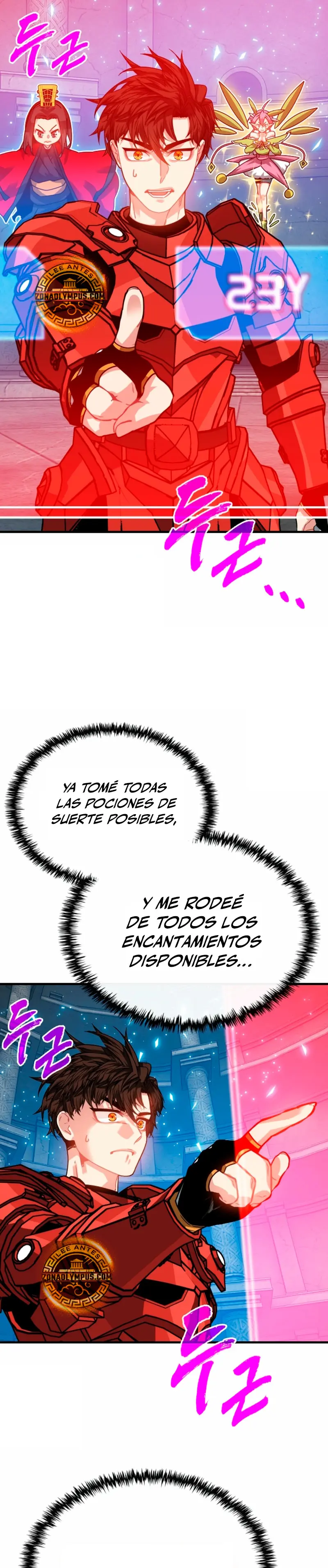 Cazador de gachas de clase SSS capítulo 130, página 13