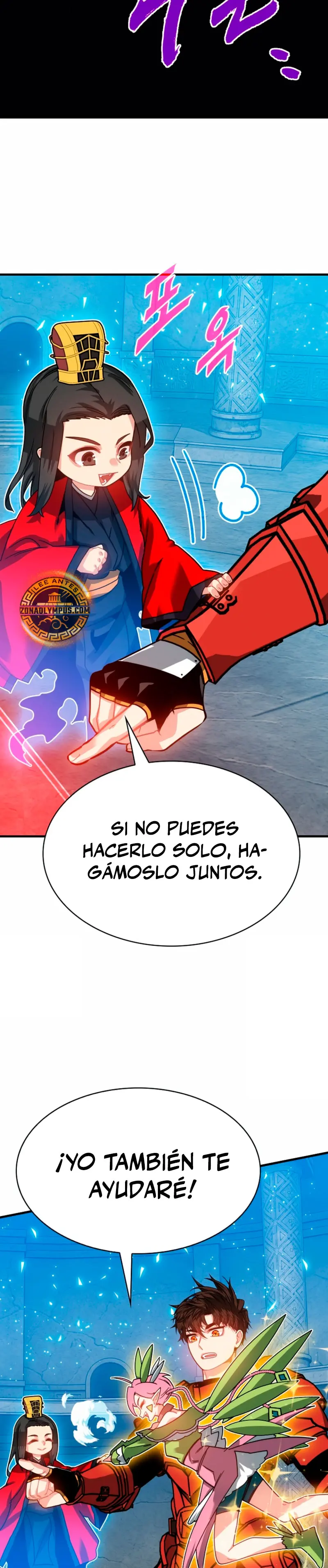 Cazador de gachas de clase SSS capítulo 130, página 15