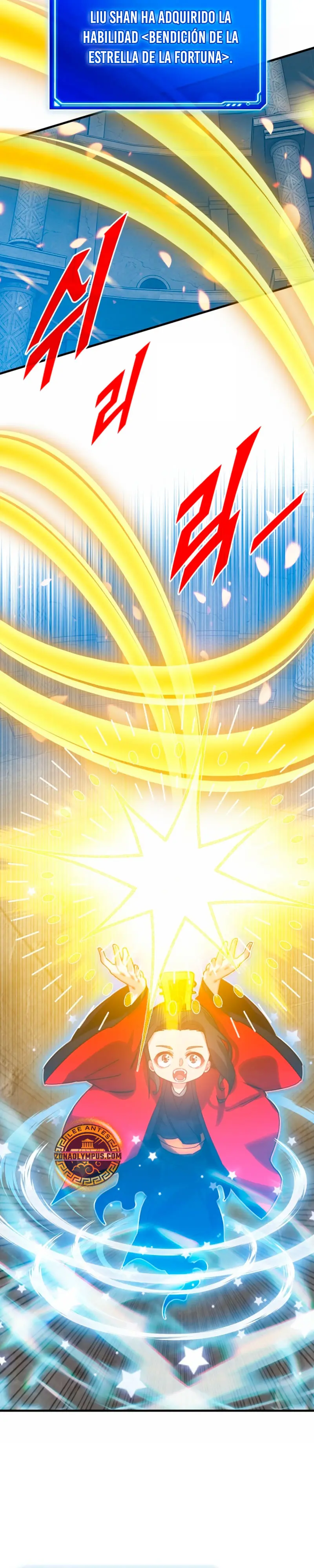 Cazador de gachas de clase SSS capítulo 130, página 23