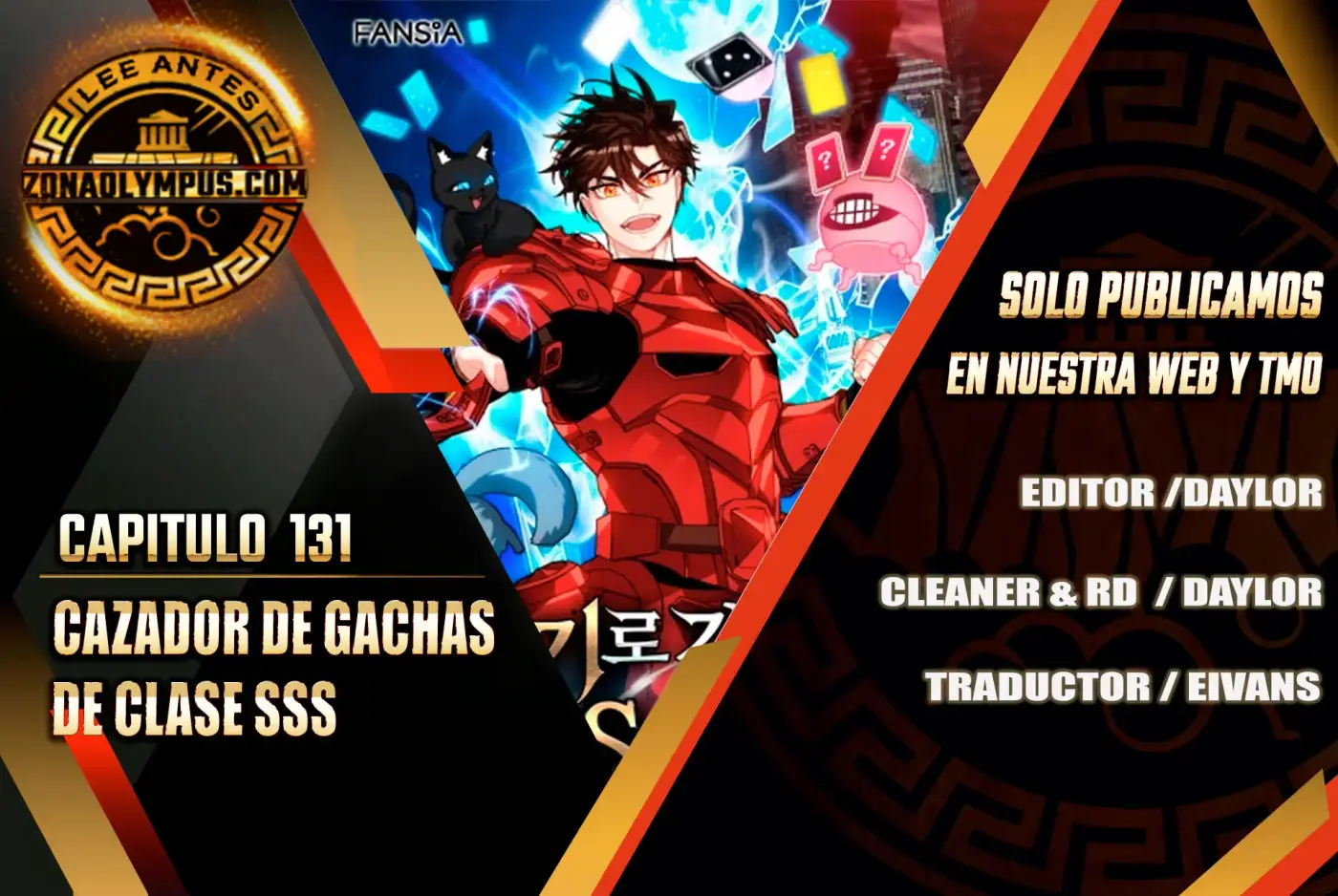 Cazador de gachas de clase SSS capítulo 131, página 1