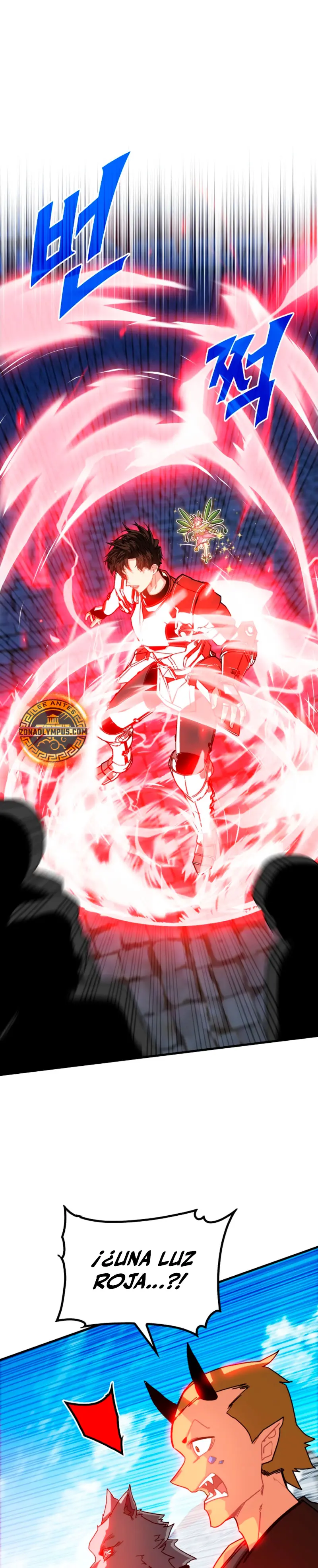 Cazador de gachas de clase SSS capítulo 131, página 3