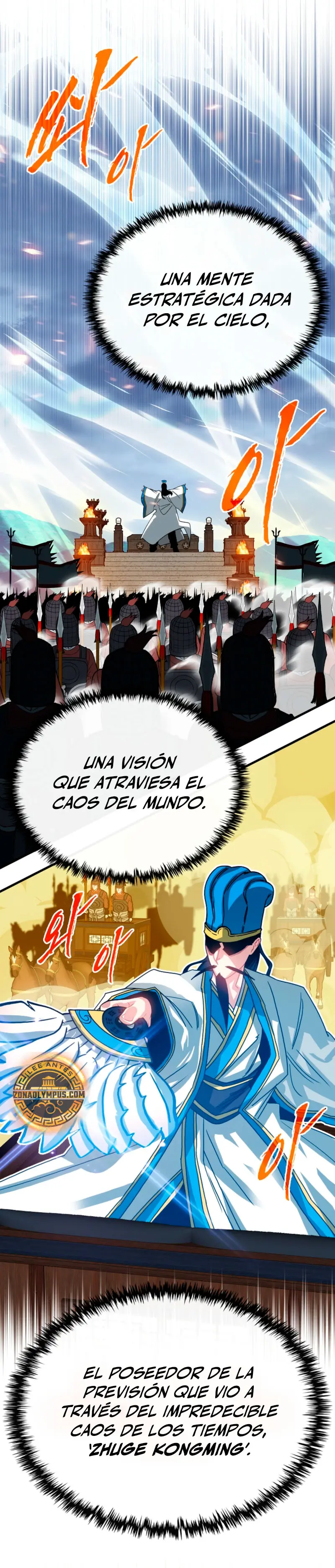Cazador de gachas de clase SSS capítulo 131, página 16