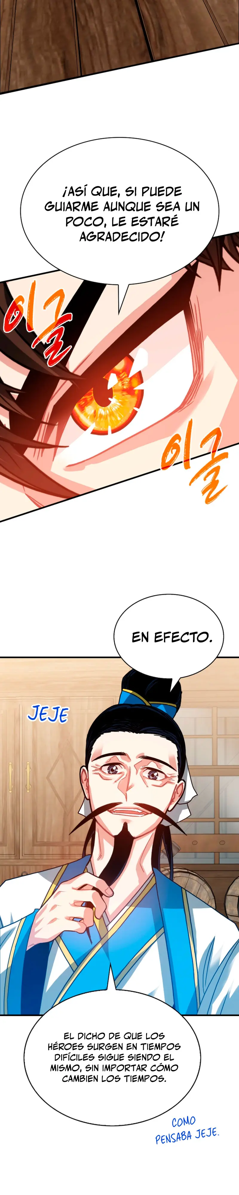 Cazador de gachas de clase SSS capítulo 131, página 26