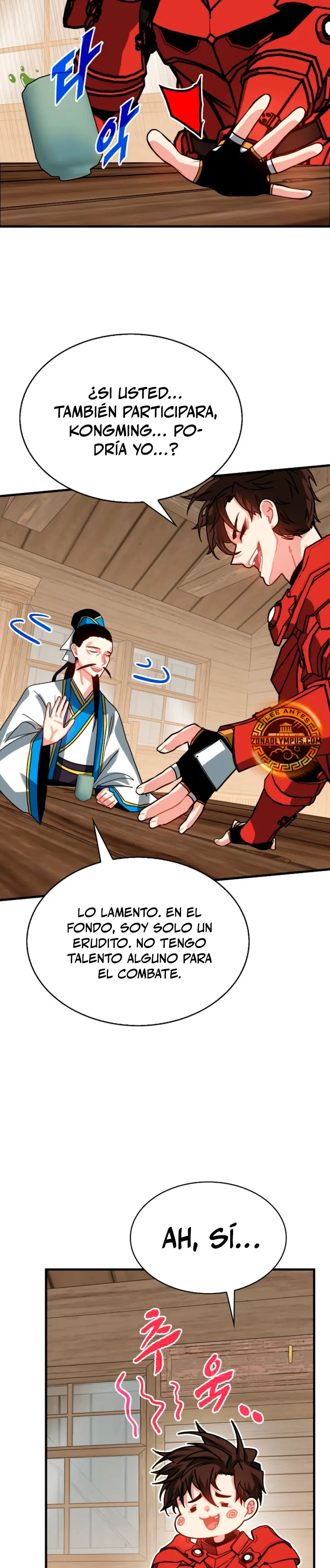 Cazador de gachas de clase SSS capítulo 131, página 34