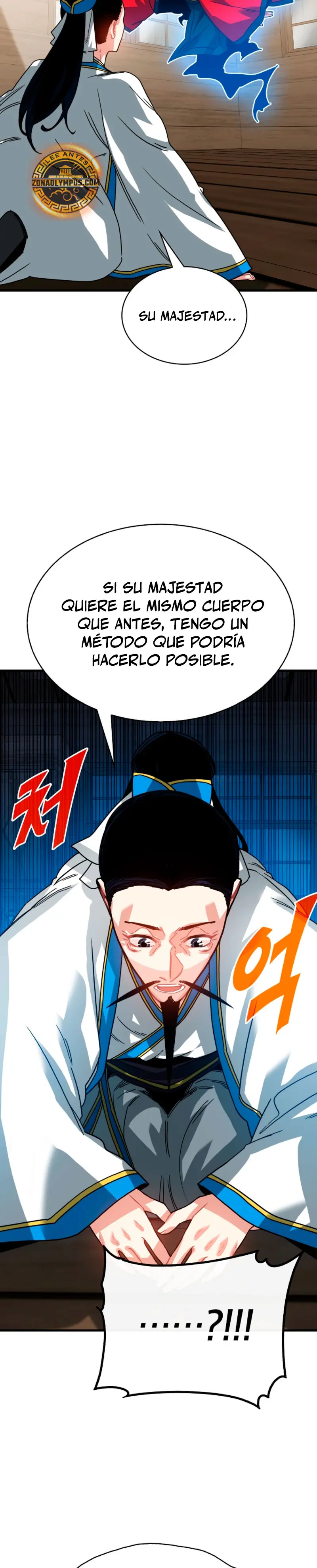 Cazador de gachas de clase SSS capítulo 132, página 4