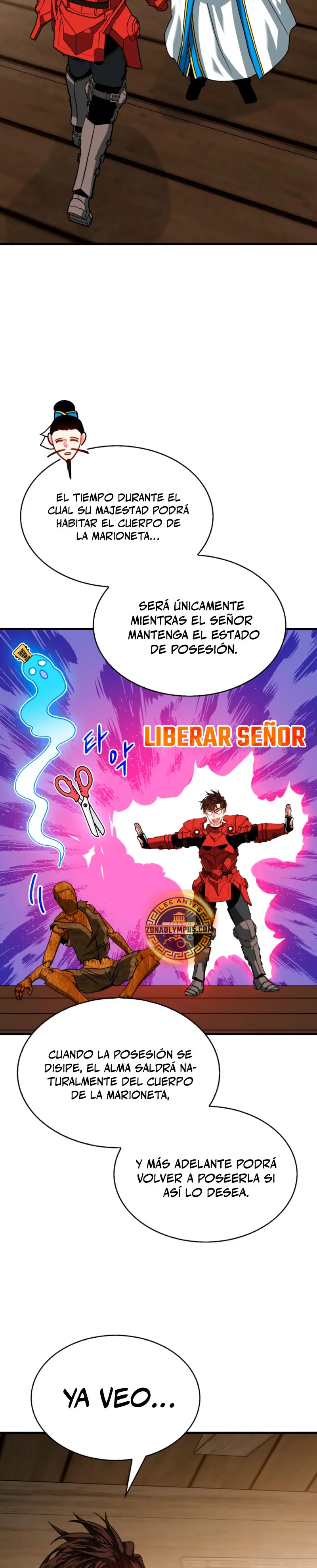 Cazador de gachas de clase SSS capítulo 132, página 7