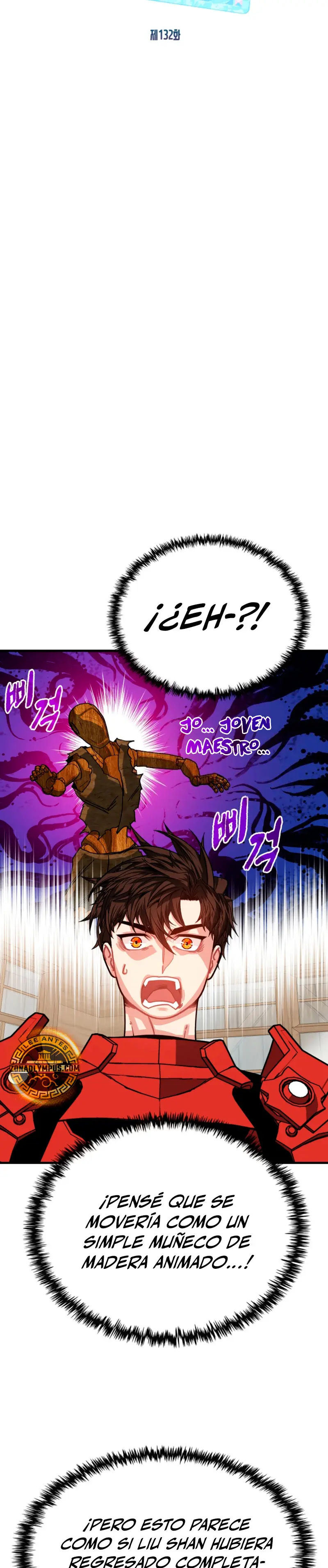 Cazador de gachas de clase SSS capítulo 132, página 17