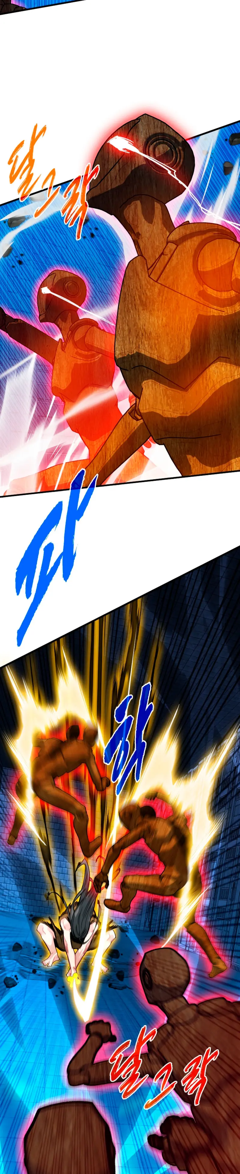 Cazador de gachas de clase SSS capítulo 133, página 12