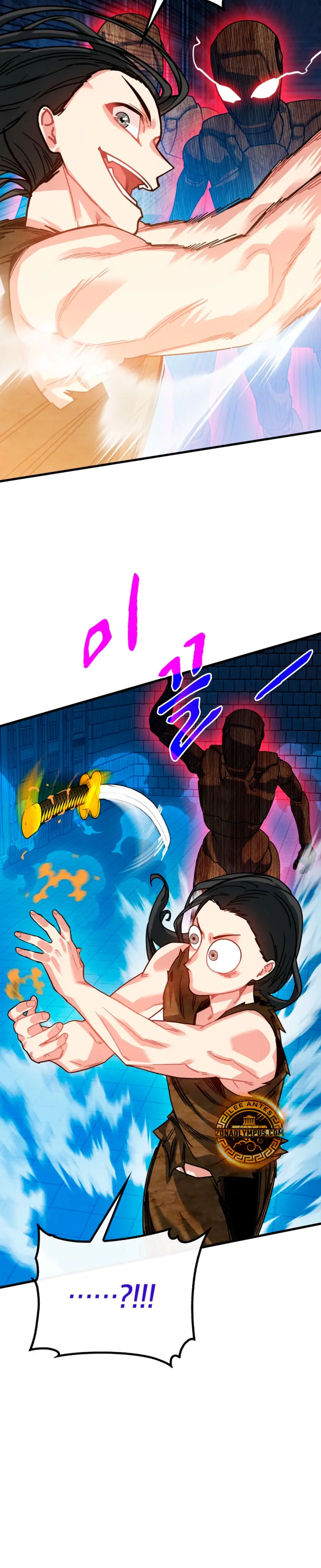 Cazador de gachas de clase SSS capítulo 133, página 16