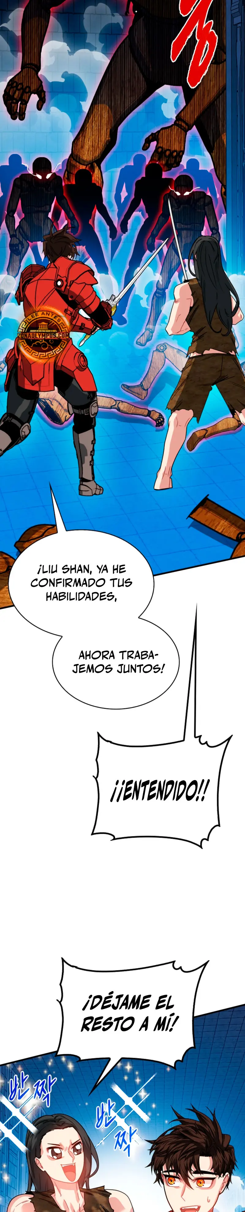 Cazador de gachas de clase SSS capítulo 133, página 26