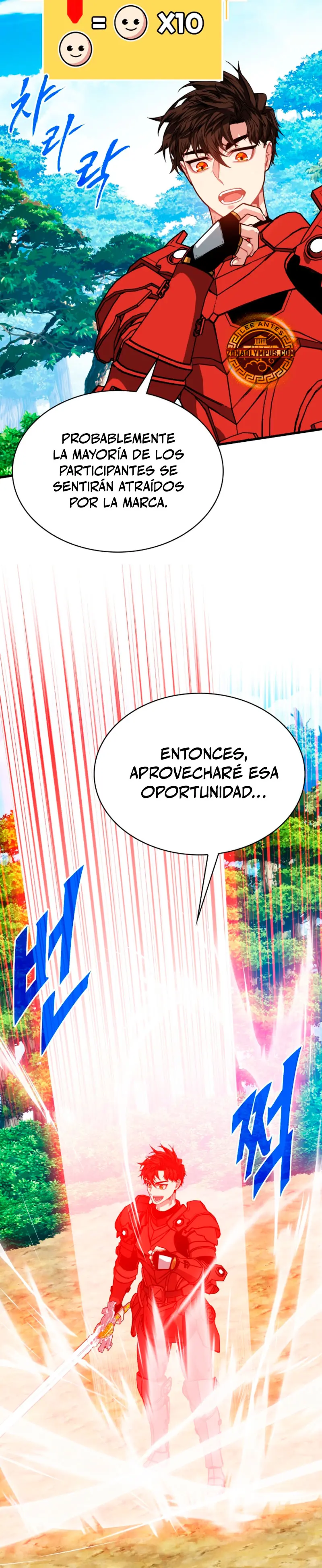 Cazador de gachas de clase SSS capítulo 134, página 8