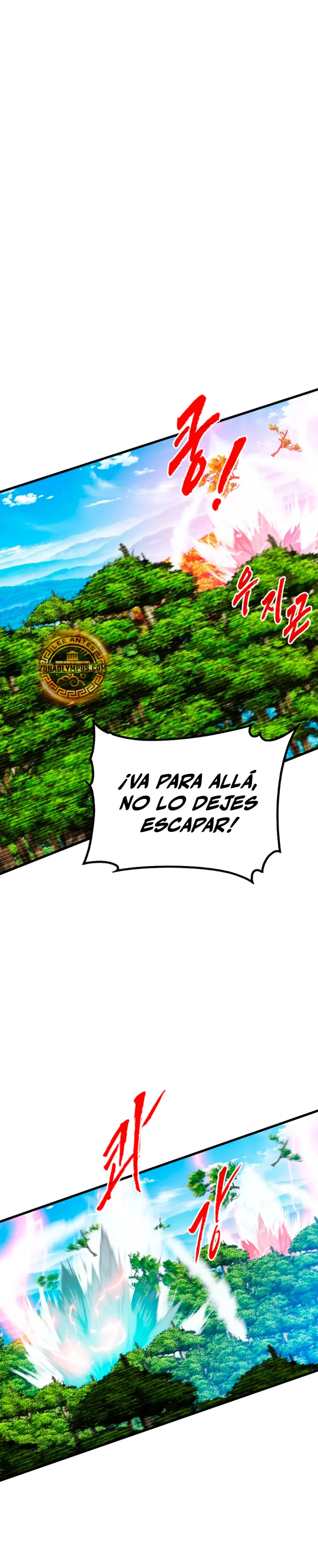Cazador de gachas de clase SSS capítulo 134, página 13