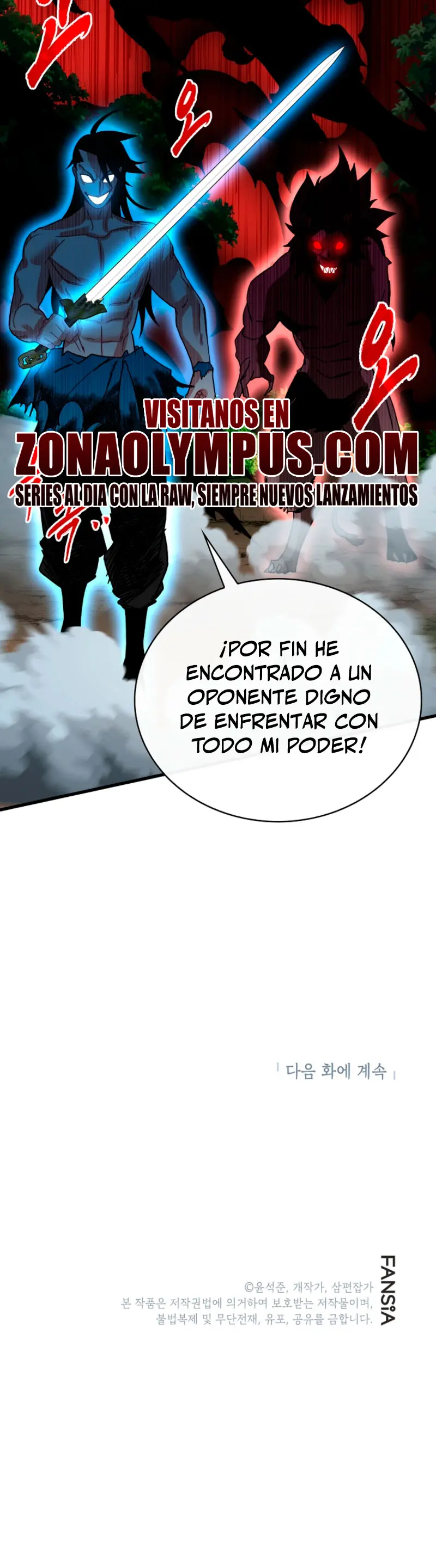 Cazador de gachas de clase SSS capítulo 134, página 39