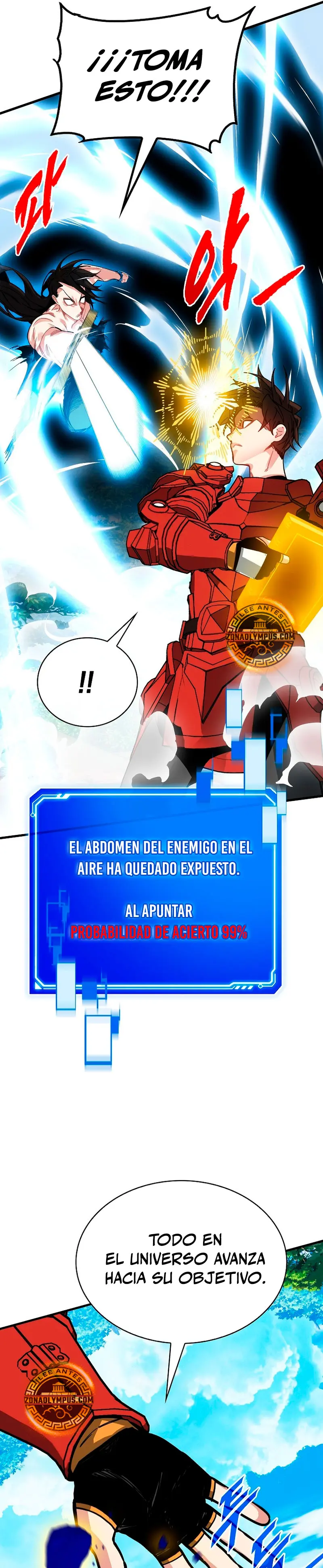 Cazador de gachas de clase SSS capítulo 135, página 17