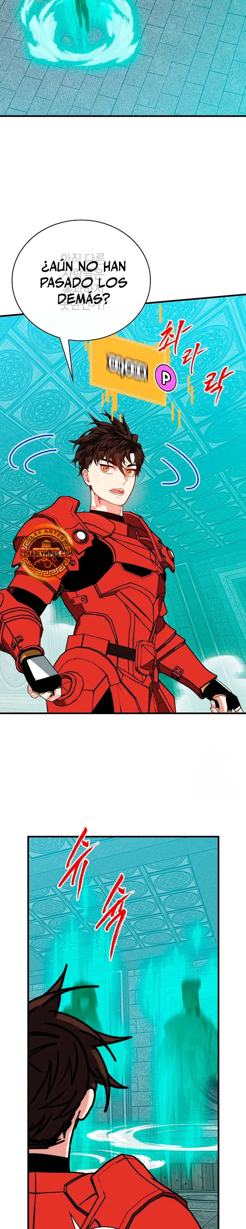 Cazador de gachas de clase SSS capítulo 135, página 32