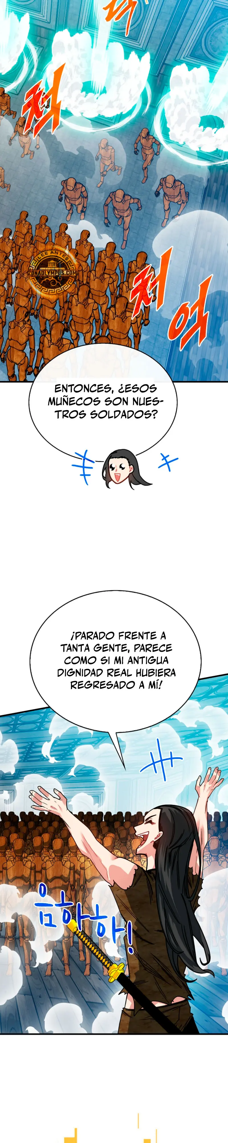 Cazador de gachas de clase SSS capítulo 136, página 5