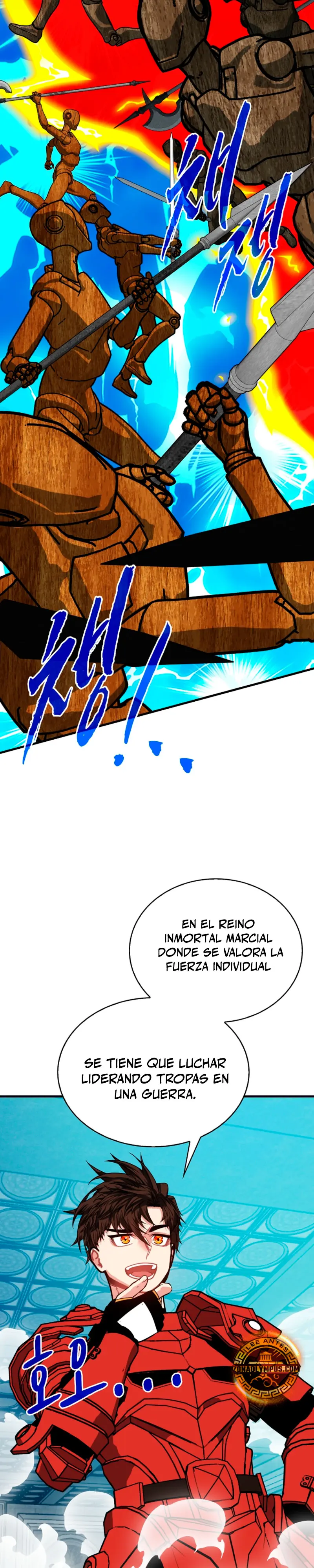 Cazador de gachas de clase SSS capítulo 136, página 7