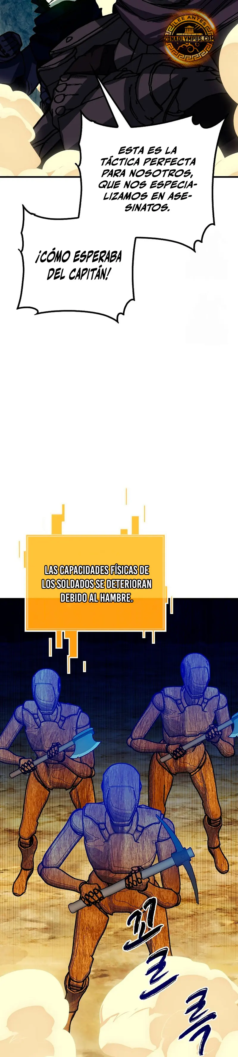 Cazador de gachas de clase SSS capítulo 137, página 7