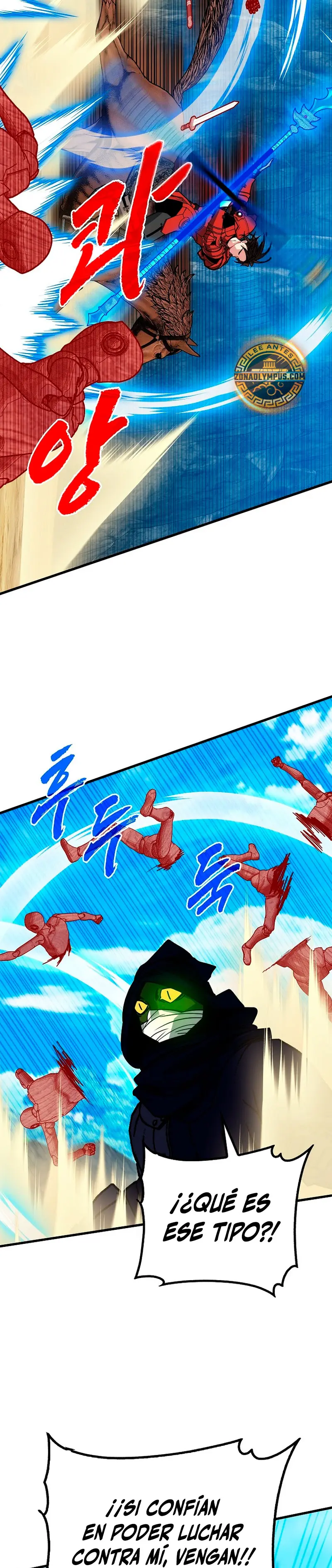 Cazador de gachas de clase SSS capítulo 137, página 14