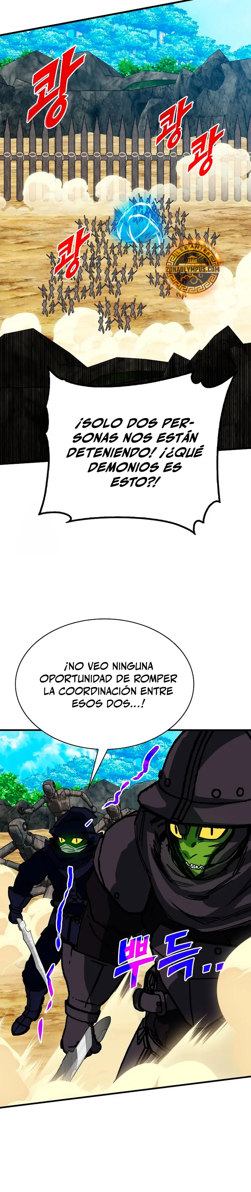 Cazador de gachas de clase SSS capítulo 137, página 23