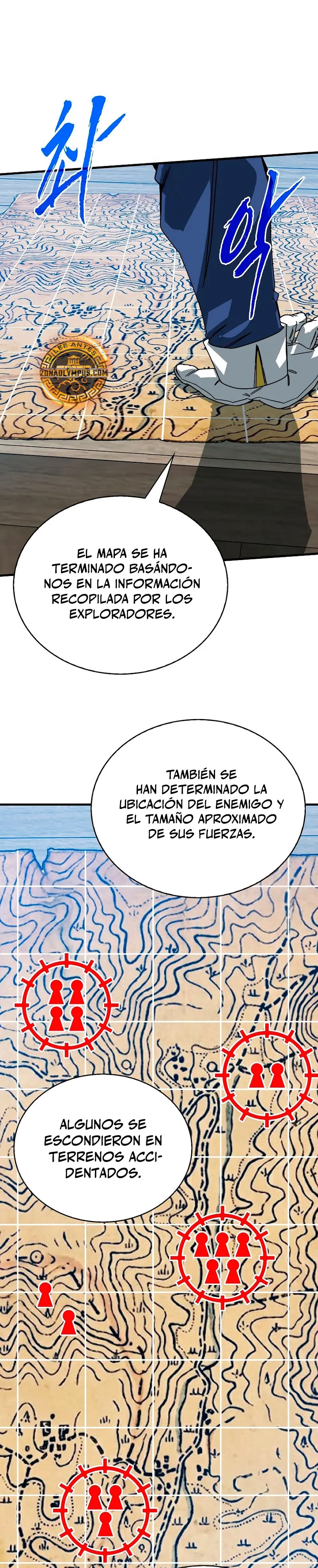 Cazador de gachas de clase SSS capítulo 138, página 4