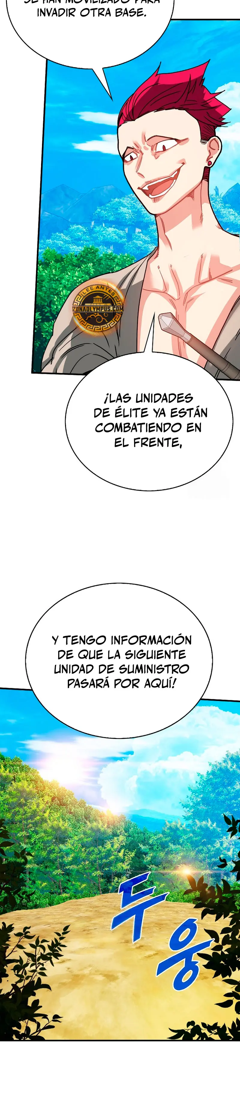 Cazador de gachas de clase SSS capítulo 138, página 13