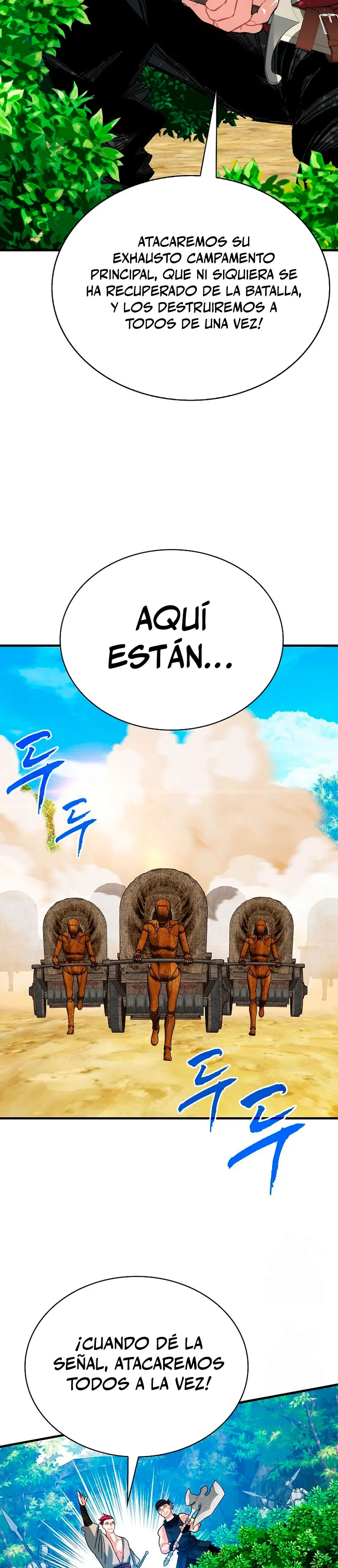 Cazador de gachas de clase SSS capítulo 138, página 15