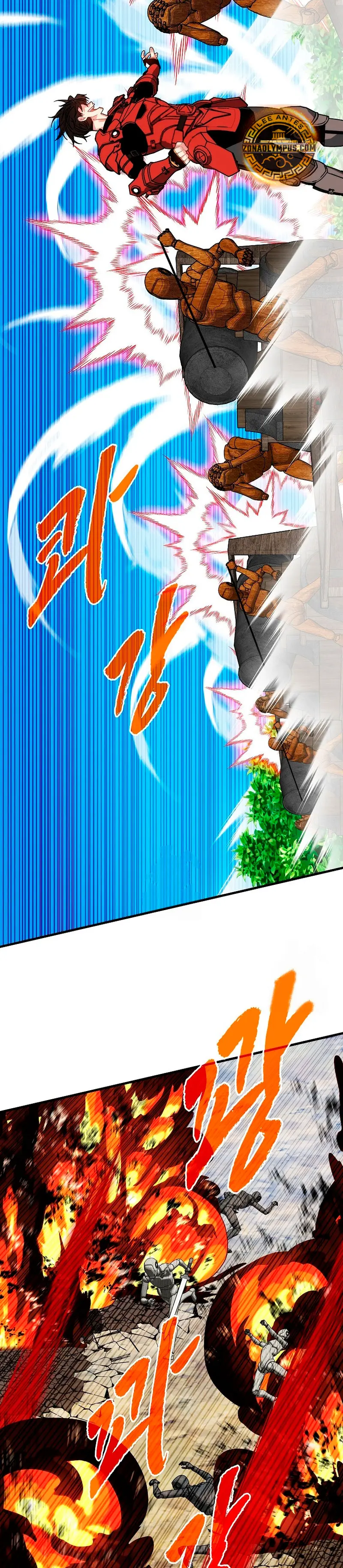 Cazador de gachas de clase SSS capítulo 138, página 26
