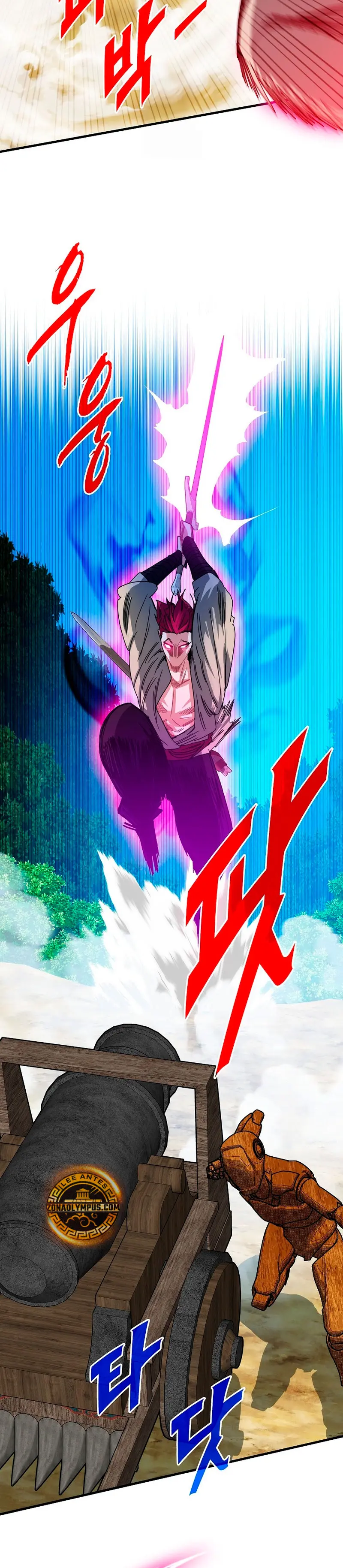 Cazador de gachas de clase SSS capítulo 138, página 30