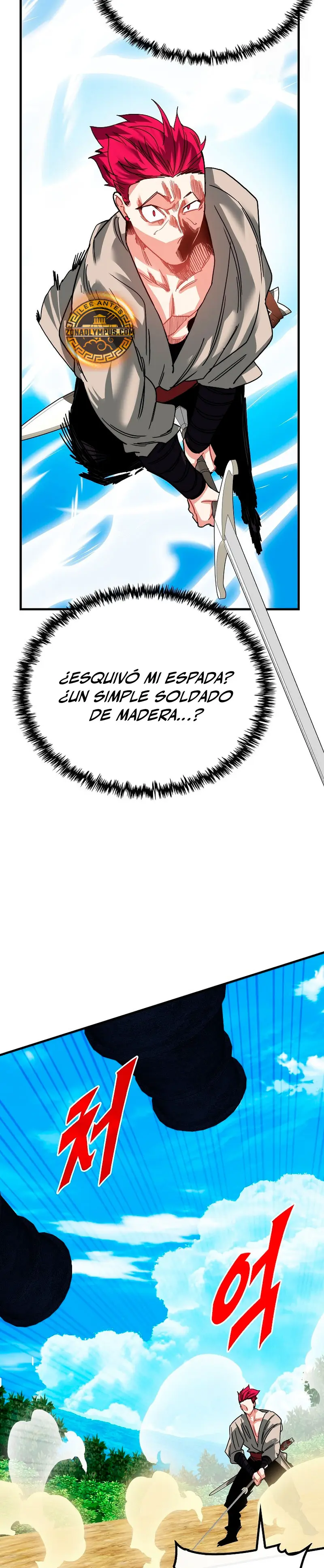 Cazador de gachas de clase SSS capítulo 138, página 32