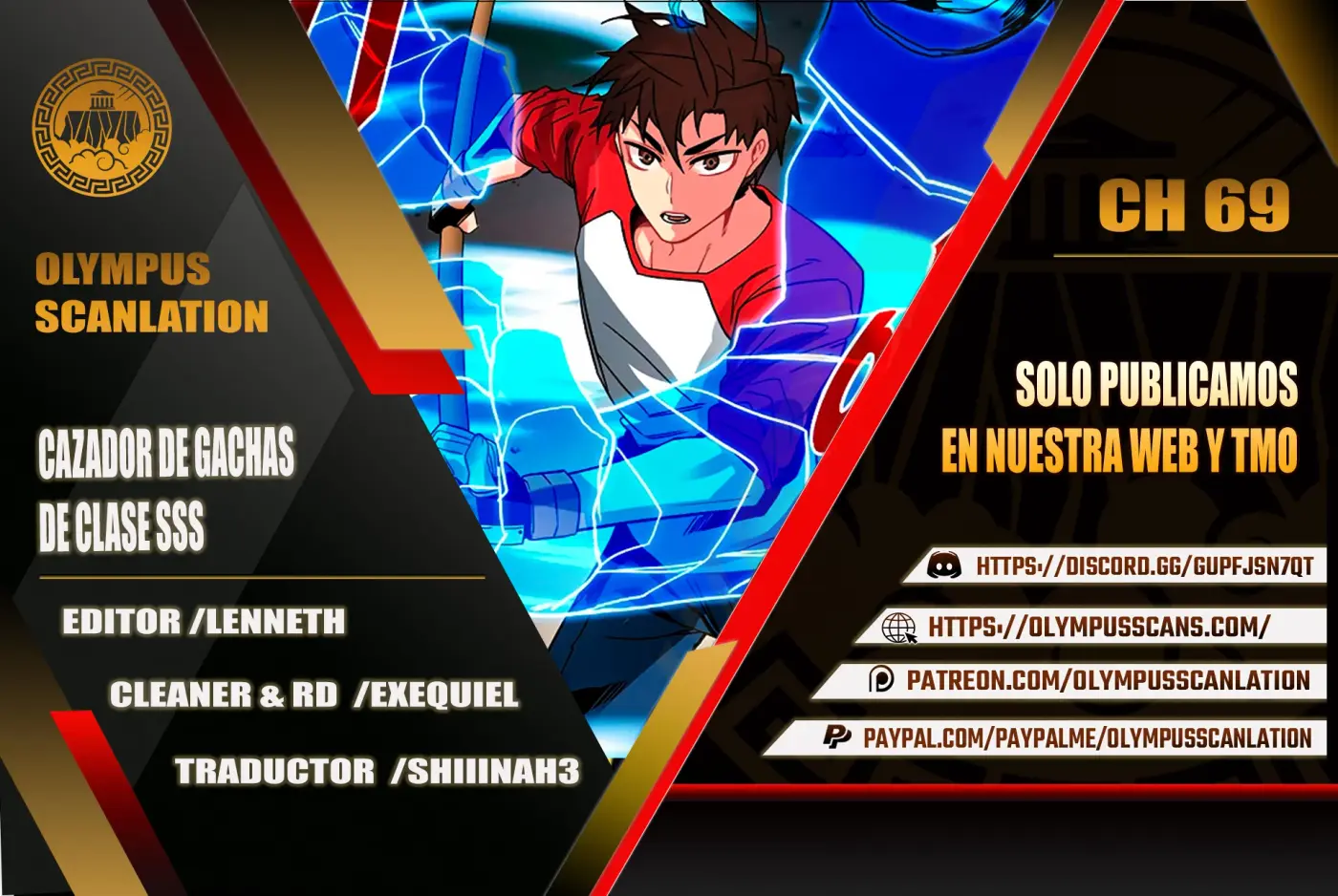 Cazador de gachas de clase SSS capítulo 69, página 1