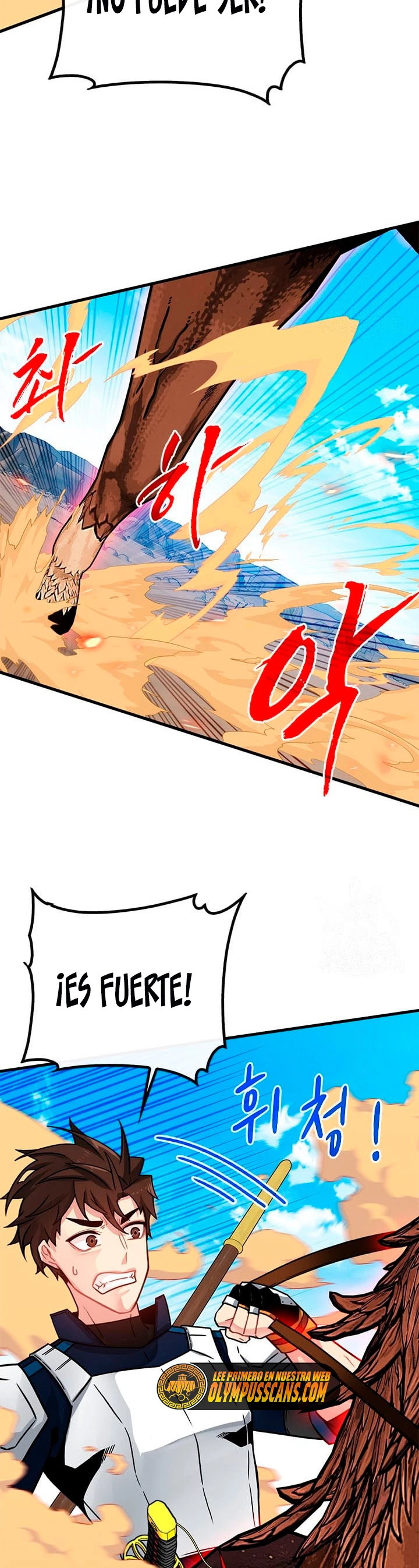 Cazador de gachas de clase SSS capítulo 69, página 3