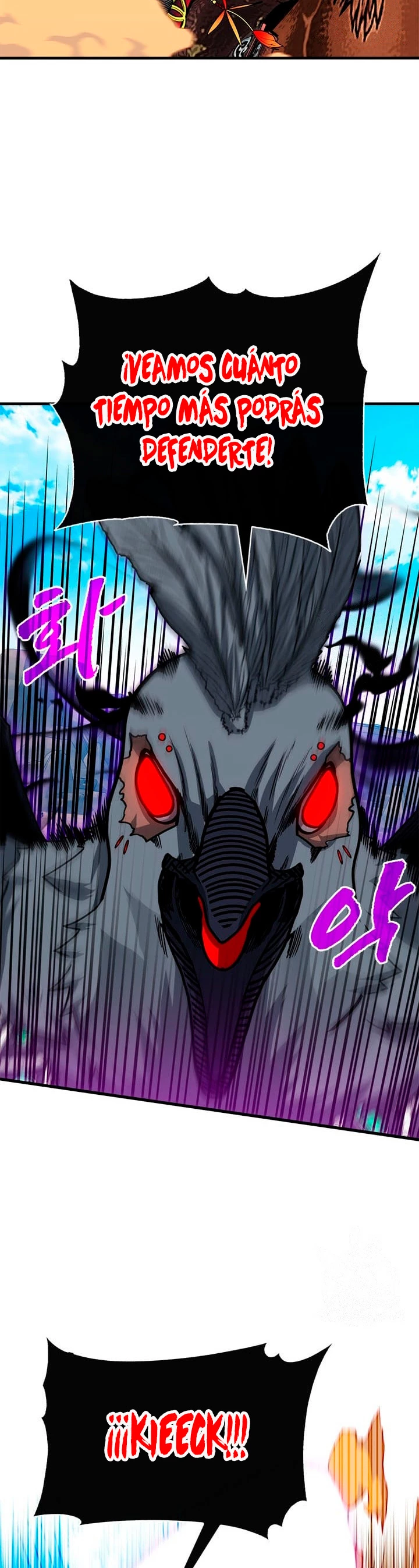Cazador de gachas de clase SSS capítulo 69, página 4