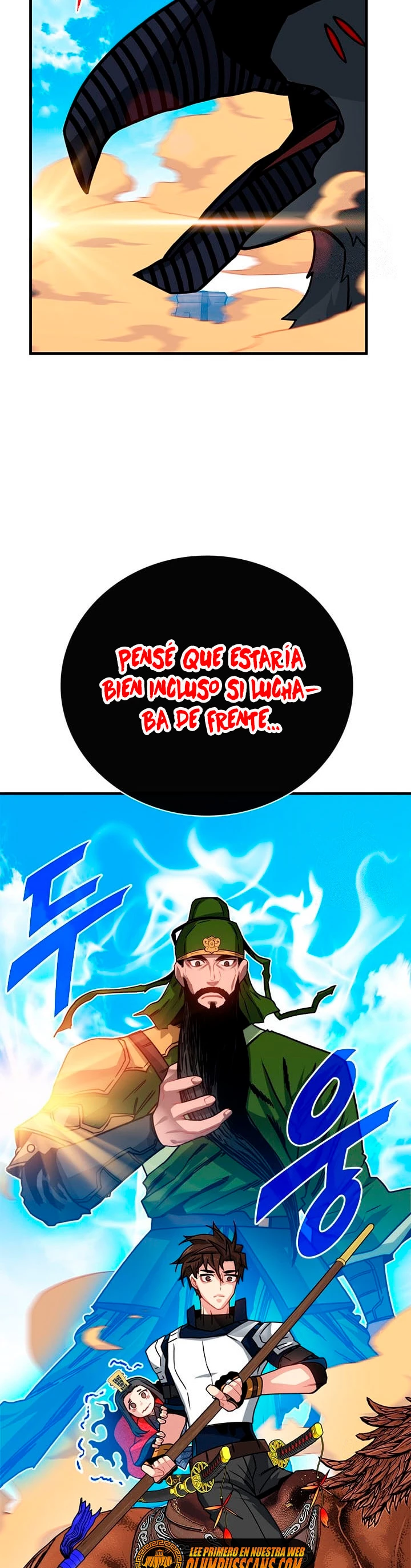 Cazador de gachas de clase SSS capítulo 69, página 18