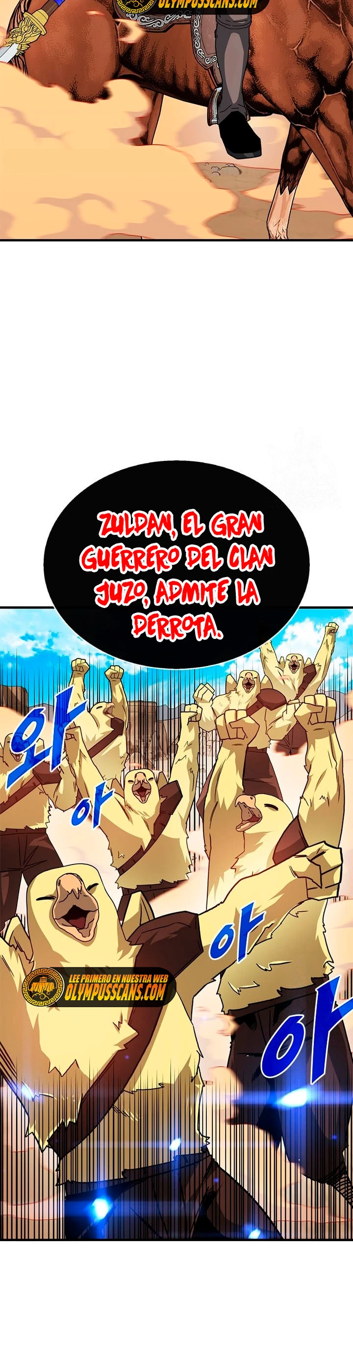 Cazador de gachas de clase SSS capítulo 69, página 19