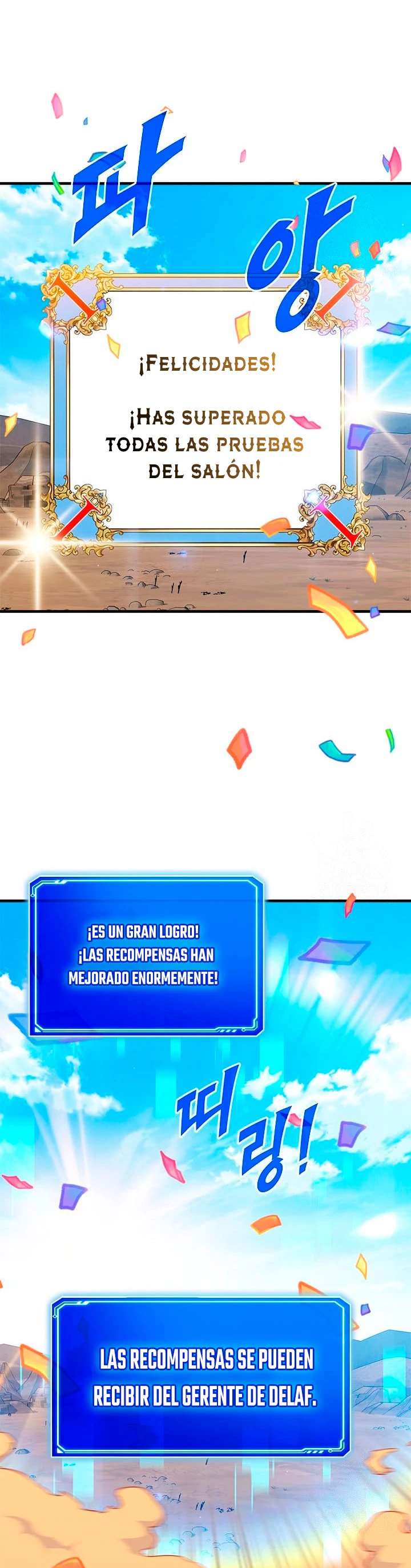 Cazador de gachas de clase SSS capítulo 69, página 20